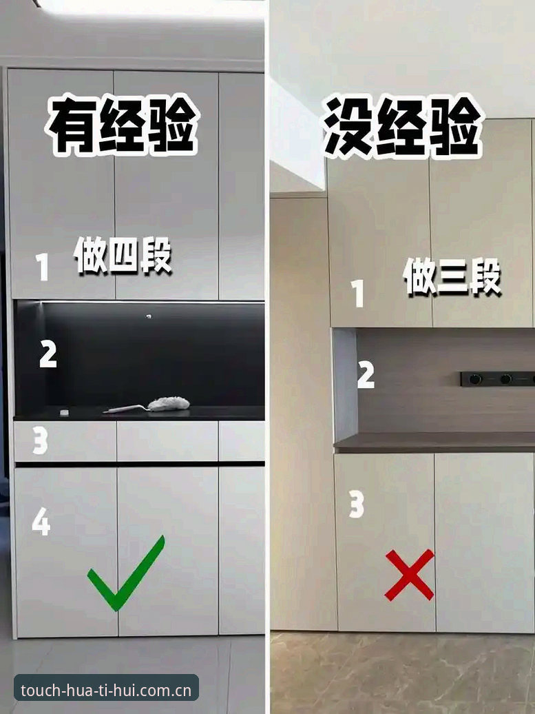 华体会新版功能教程 3个避坑技巧:华体会新版功能教程的极简指南