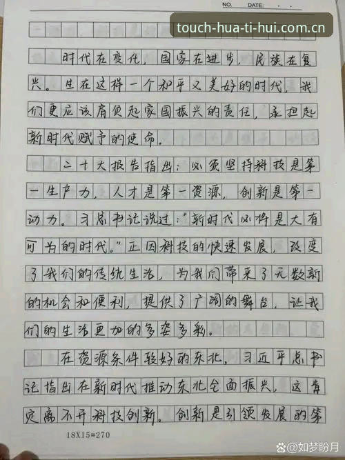 华体会联赛筛选最新版 写给数据迷的筛选实战录:华体会联赛筛选新版使用心得