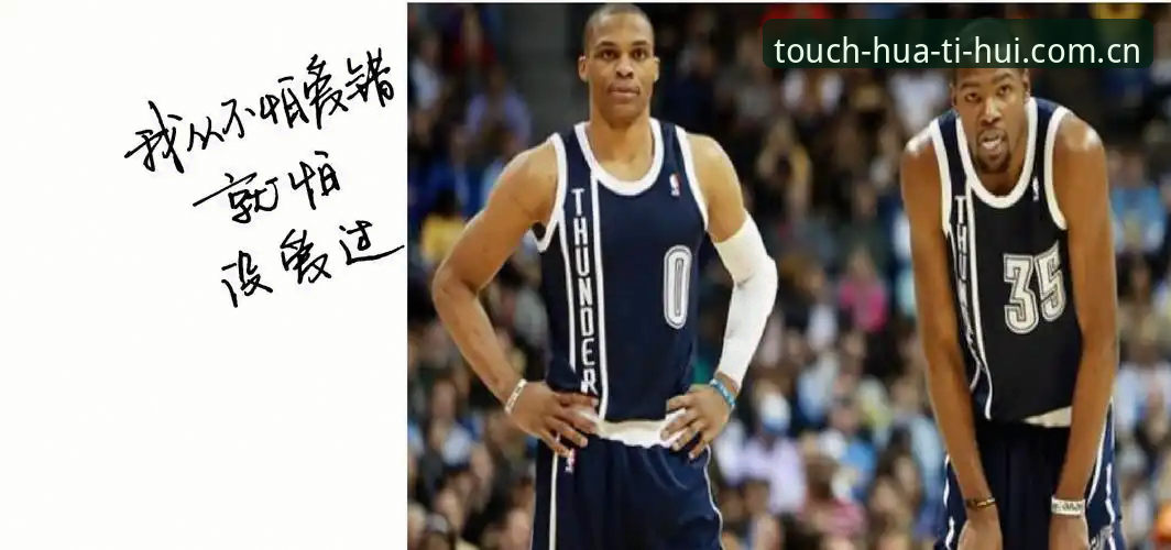 华体会有哪些功能使用技巧 骑士字母哥交易深度解析:在华体会体育看懂这笔买卖的完整指南